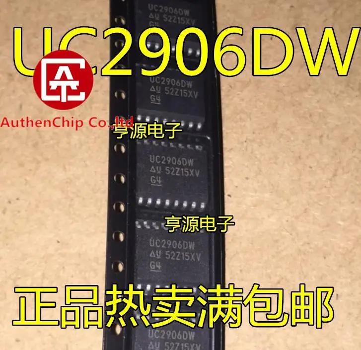 5pcs 100% ű UC2906DW UC2906 SOP16 ͸ 